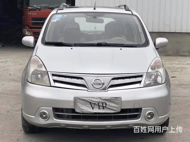 宜大名车出售各种抵押车加v18871080158！ - 图片 3