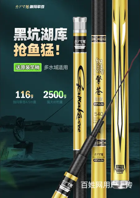 商业摄影航拍 详情视频制作 美工设计 电商拍摄 - 图片 6