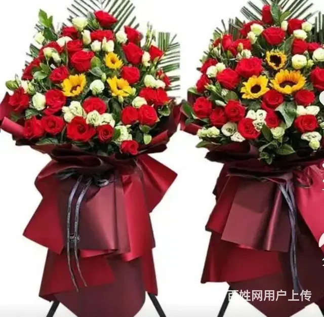 长期提供鲜花 花束、花篮配送服务 - 图片 1