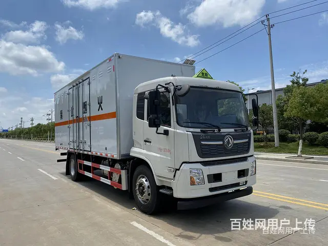 南充 国六东风天锦6.2米杂项危险品厢式车 挂靠公司电话 - 图片 1