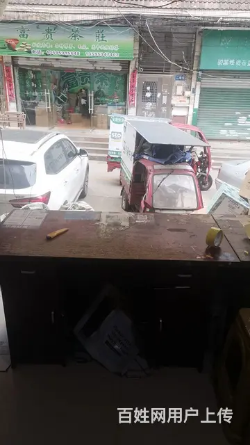 安顺小十字申通快递片区 - 图片 3