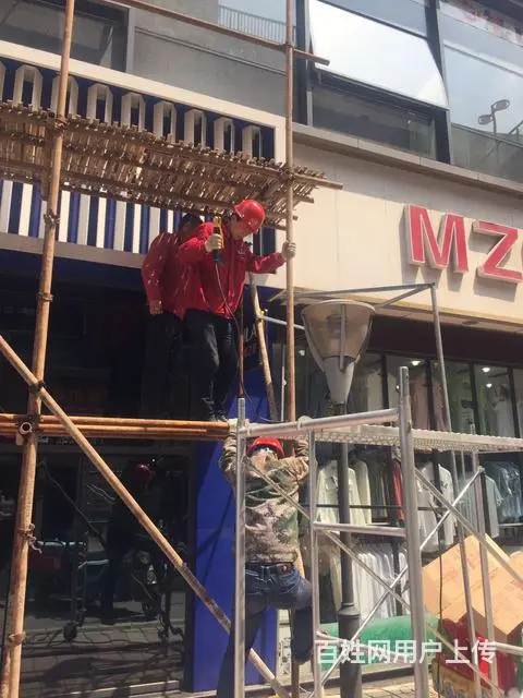 大型室内外广告牌的制作安装 - 图片 6
