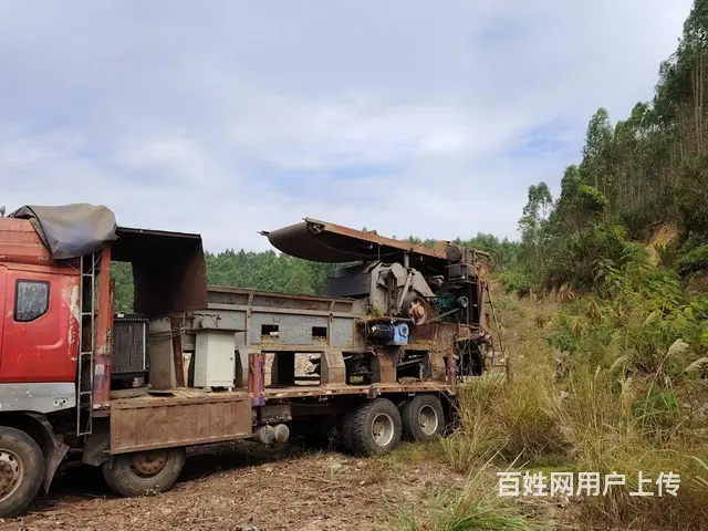 破碎机转让 - 图片 1