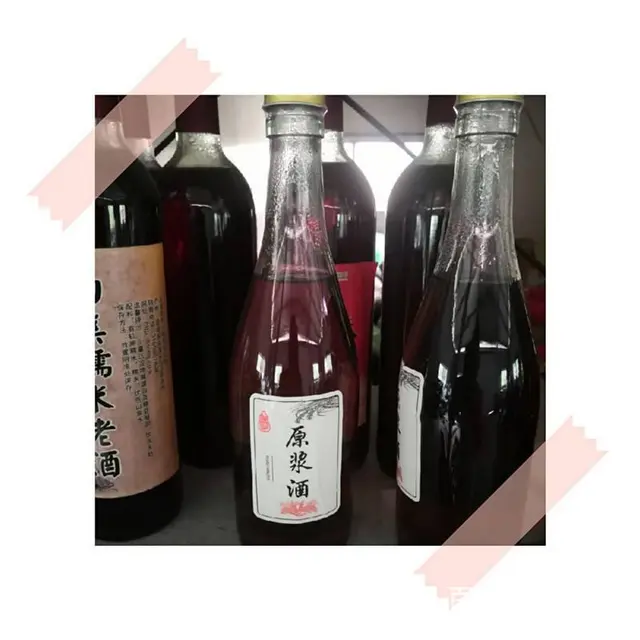 龙岩山区纯粮手工酿制 糯米酒 月子酒 酒酿热销中 - 图片 4