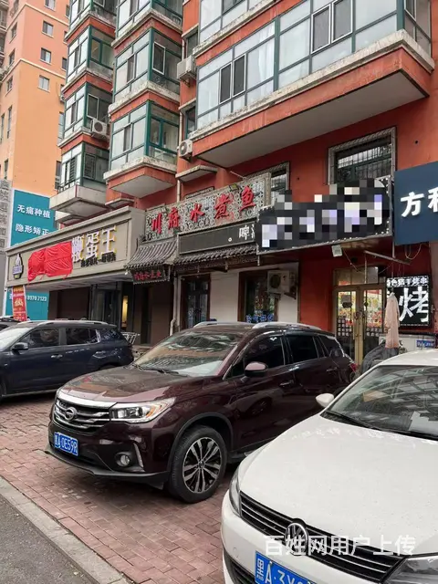 【搞定了！】南岗区汉广街烧烤店出兑餐饮店转让五年老店 - 图片 2