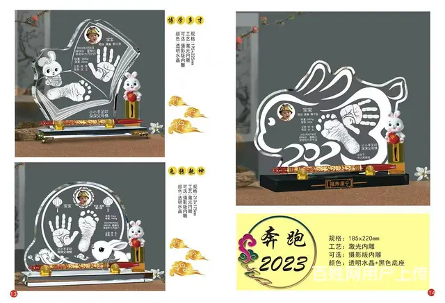 常熟婴儿专业理发上门服务/常熟婴儿胎毛笔定做 - 图片 2