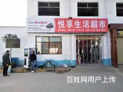 陕西门头广告牌 子长汽车门头招牌施工 - 图片 1