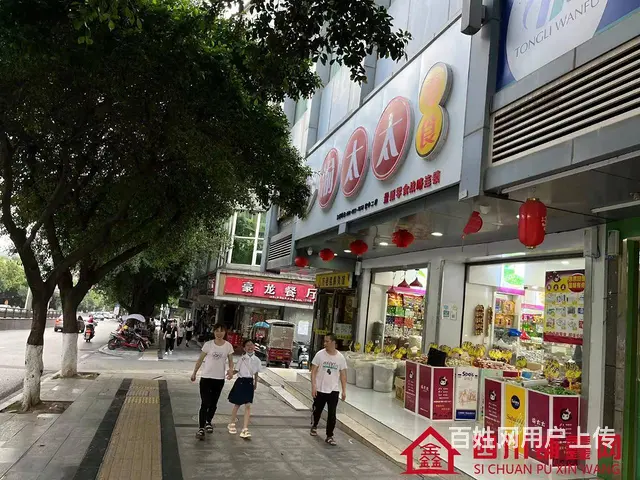 （四川铺鑫网）巴州区江北教育局100平零食店转让 - 图片 4
