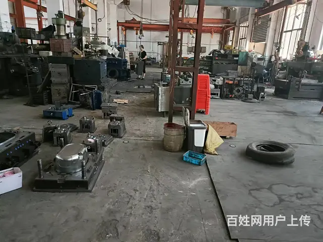《易转》黄岩北城工业园区模具加工车间转让转租！ - 图片 1
