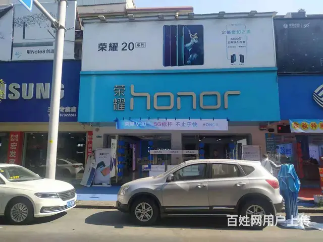 香洲形象墙背景墙发光字灯箱标识标牌制作安装 - 图片 2
