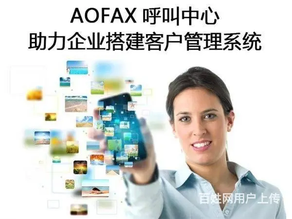 精修空调，热水器，灶具，烟机，太阳能，洗衣机，电视 - 图片 2