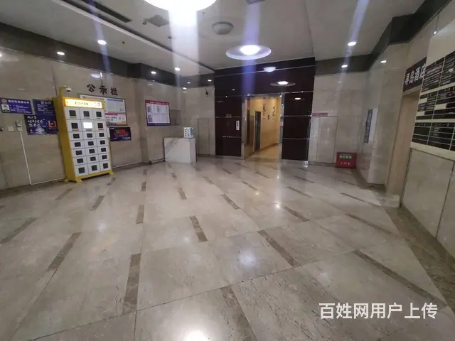 光达大厦丨北站对面丨精装丨180平丨7000每平价格可议丨地 - 图片 1