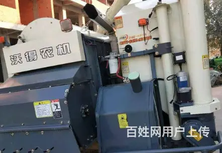 唐洪江二手农机常年买卖收割机 质量保证 - 图片 10