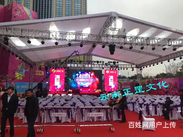 活动摄影摄像、照片直播、摇臂、航拍、会议录制、合影 - 图片 4