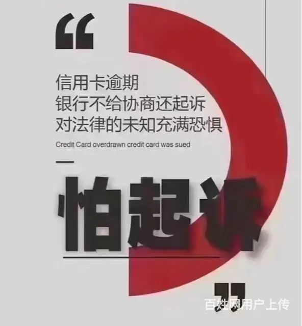 池州**专业团队在线服务 - 图片 1