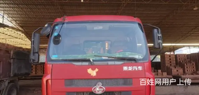 【搞定了！】柳气乘龙609自卸车 - 图片 1
