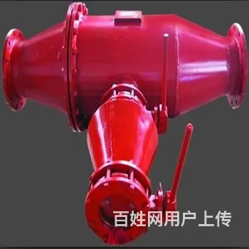 通知：您下单的管道快速排渣器已发货 - 图片