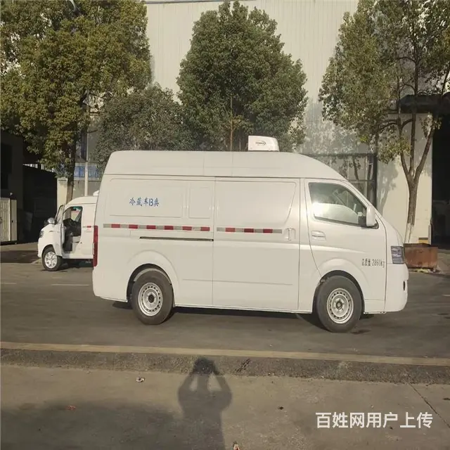 池州石台县室内小型冷藏车报价 - 图片 6