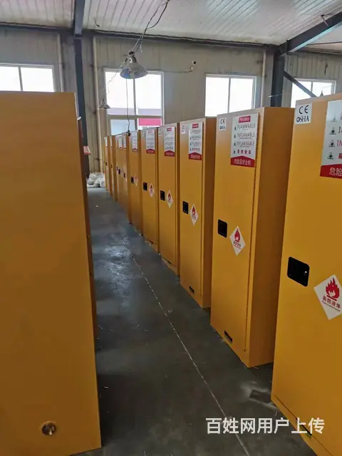 防爆柜化学品安全柜实验室酒精危化品储存柜工业危险品 - 图片 8