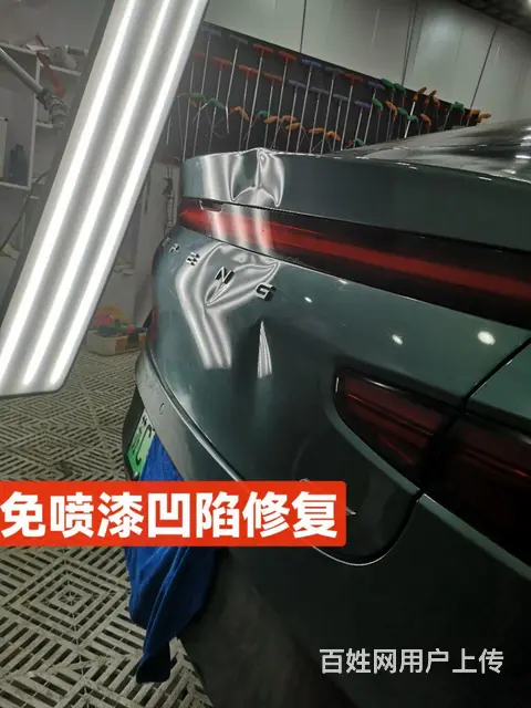 徐州快捷狮专业修复凹陷免喷漆不钣金不伤原车漆 - 图片 1