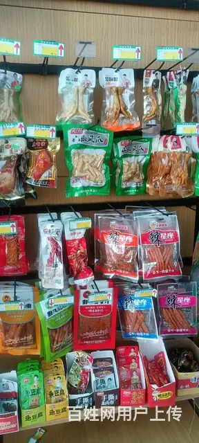 （好地角）经区长峰馨安苑小区好生意超市转让 - 图片 3