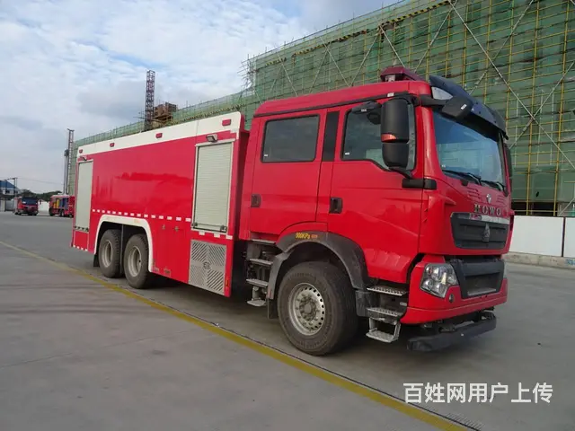 豪沃16吨水罐消防车大量现车欢迎来电咨询 - 图片 3