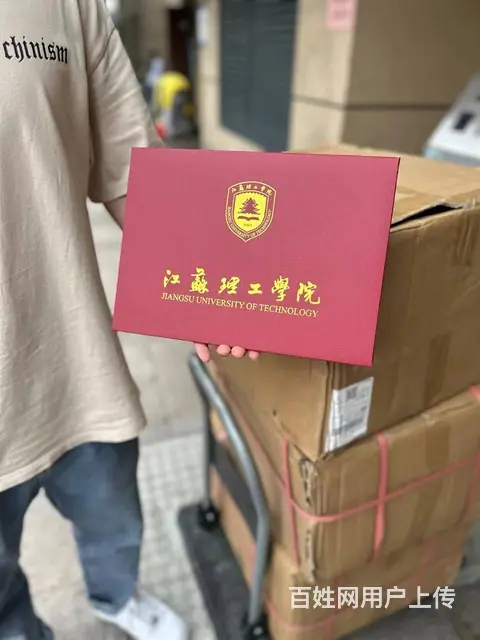 成  书领取中 - 图片