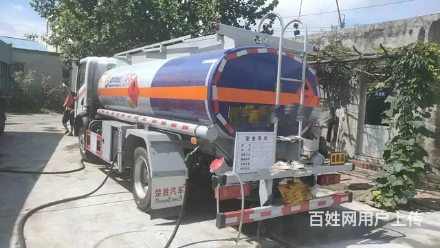 二手河南平顶山户8吨油罐车出售，车在日照 - 图片 2