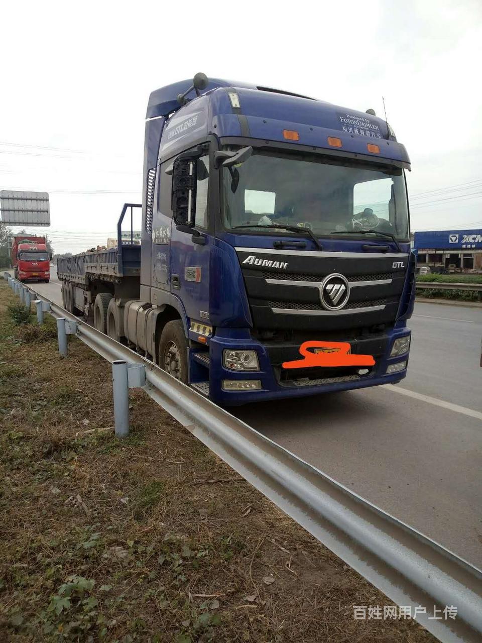 福田欧曼 欧曼gtl 半挂车 平板式 国4