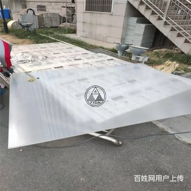 泗水阳光板厂家泗水阳光板电话泗水阳光板地址 - 图片 10
