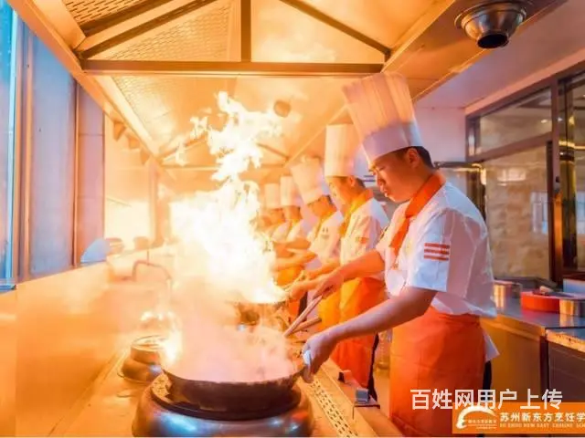16岁男生学习成绩太糟糕能上什么职业学校？ - 图片 2