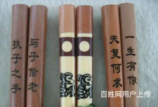 哈尔滨木制品木头刻字刻LOGO雕刻永久不掉立体精美 - 图片 2