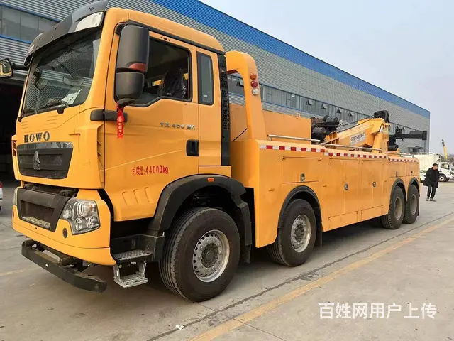 国六重汽豪沃前四后八一拖一清障车 - 图片 9