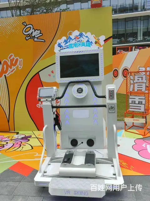 苏州托马斯小火车出租、街机出租、vr赛车出租 - 图片 6