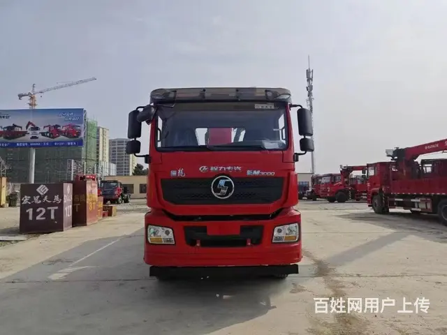 陕汽德龙前四后八宏昌天马16吨随车吊 欢迎来电可发配置报价 - 图片 2