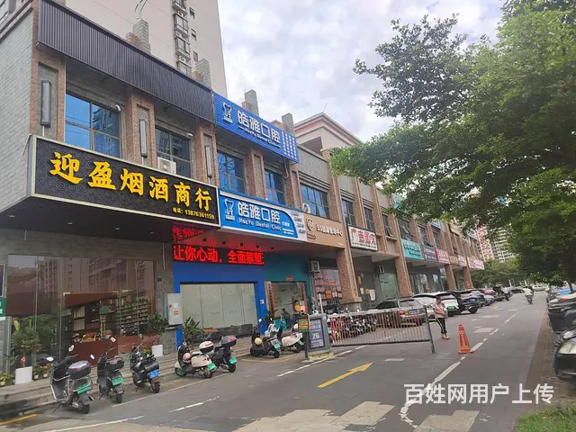 （51旺铺推荐）椰海新城205平临街旺铺出租 - 图片 2