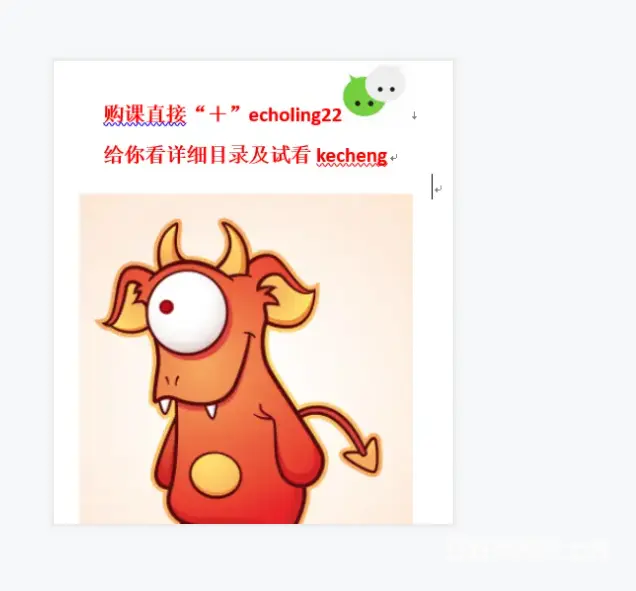 2022快手电影解说搬运技术，5分钟一部电影 - 图片