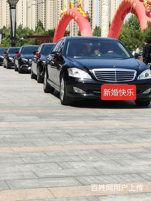 专业婚车租赁 - 图片 1