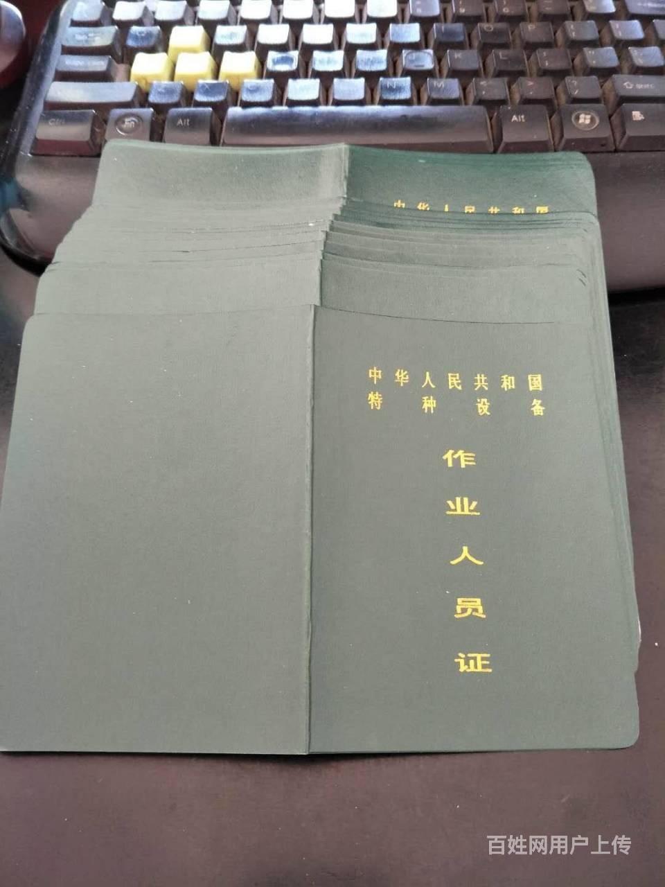 深圳哪里报考建筑施工升降机证请问需要年审吗?