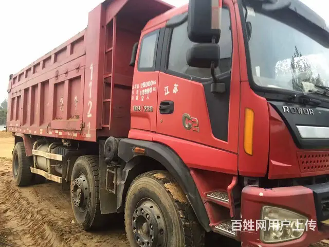 出售一批前四后四自卸车 - 图片 10