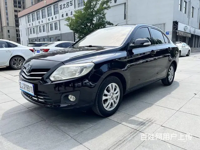 长安悦翔 - 图片 1