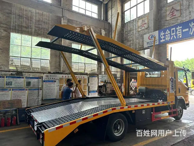 二位板黄牌轿运车3800轴距潍柴130马力 - 图片 8