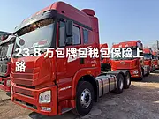 所有品牌新车当二手车卖，品牌不限，动力不限