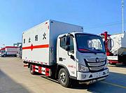 柳州 1-9类新规危险品车可加尾板 危货仓栏车