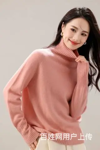 武汉盛依服饰熙澜品牌冬季无缝羊毛衫上新尾货批发 - 图片 6