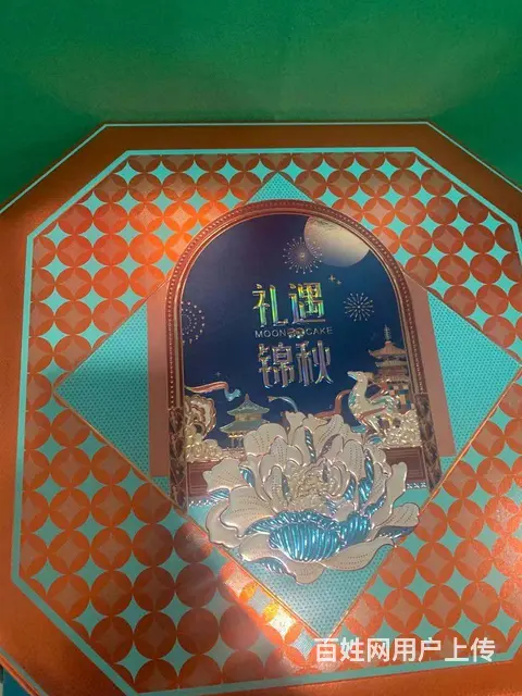 四平月饼生产厂家、月饼批发定制、月饼价格-欢迎咨询 - 图片 1