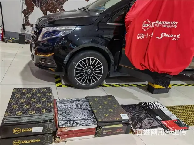 六种隔音完美处理 武汉歌德奔驰威霆汽车隔音改装 - 图片 1