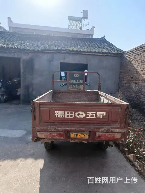 出售福特五星三摩 - 图片 1