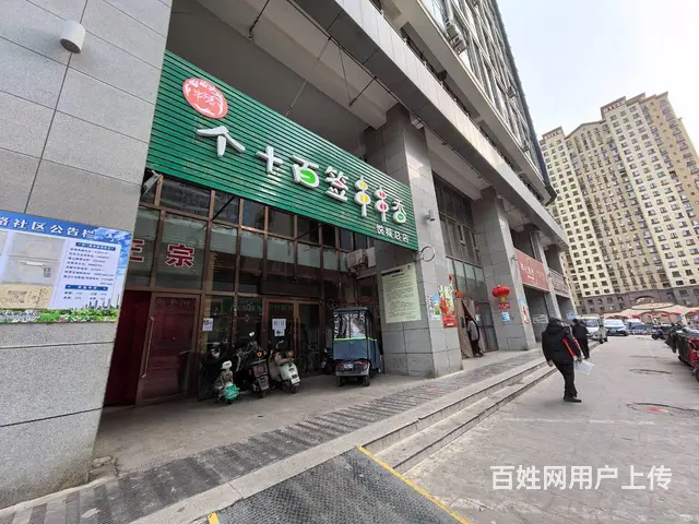 1130 悦城商圈麻辣串店转让 人流大 可外摆 老客户多 - 图片 3