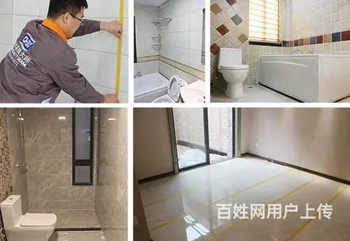 专业瓷砖美缝团队，免费上门配色打样高端进口环氧彩砂 - 图片 11